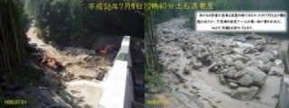 H25梨子沢第2砂防堰堤工事