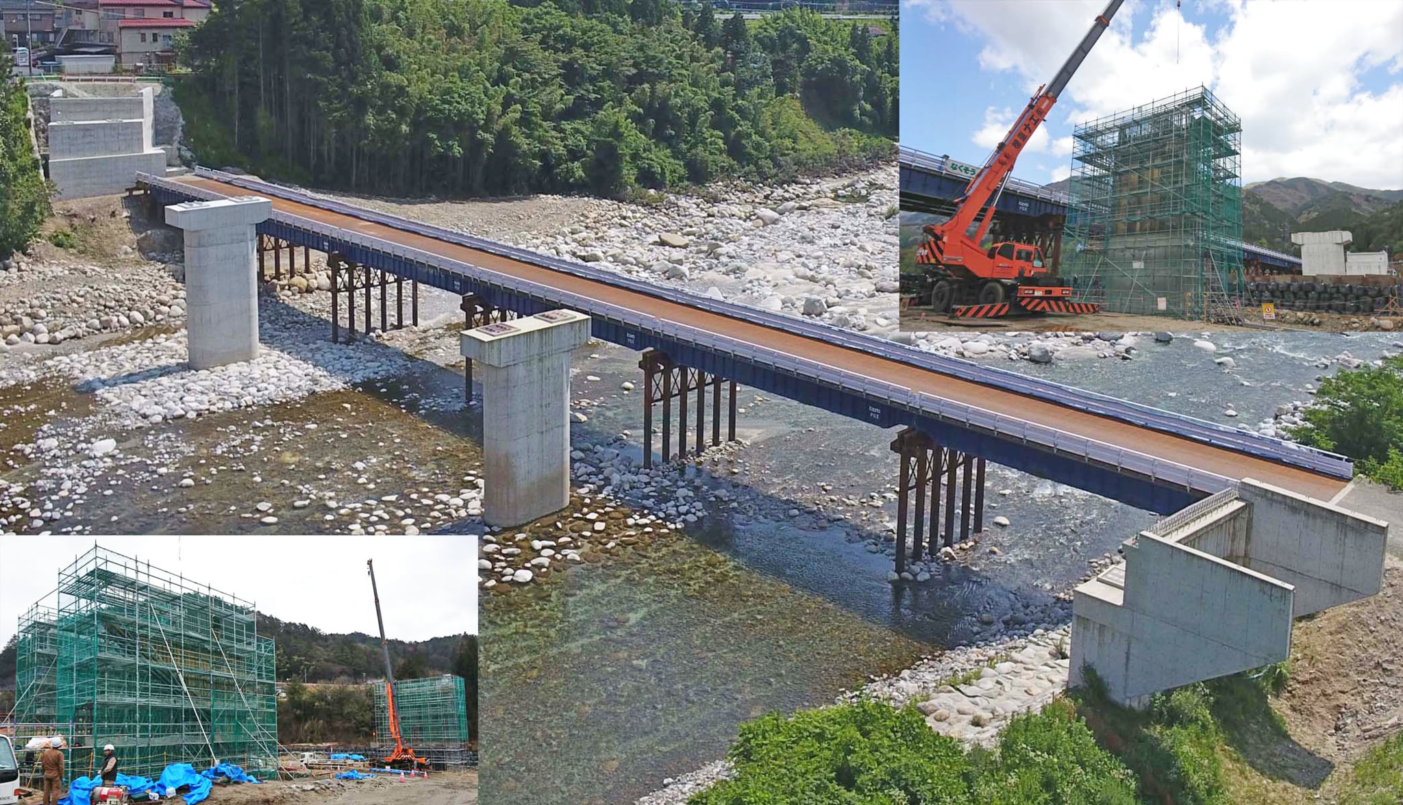 道路 橋梁工事 足場 型枠 コンクリート打設は岐阜県の山水施工